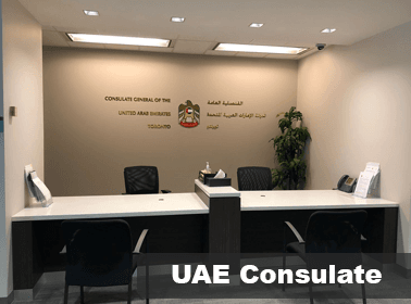 UAE Consulate